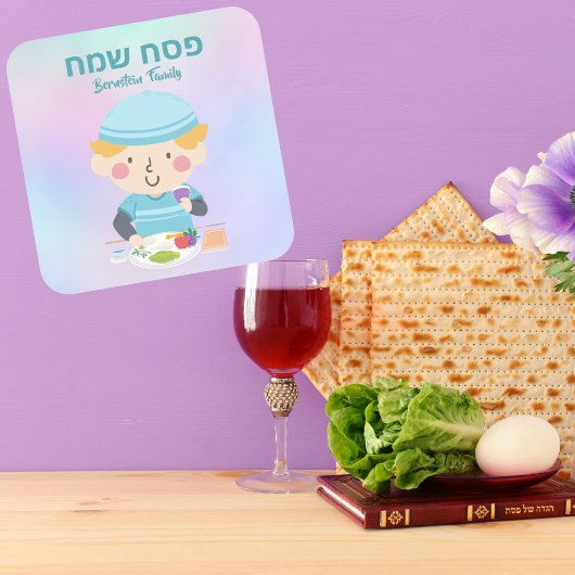 Kinder joodse Hebreeuwse Passover Seder Vierkante Sticker