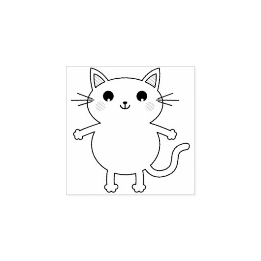 Kinder keukat Cute Rubberstempel (Afrduk)