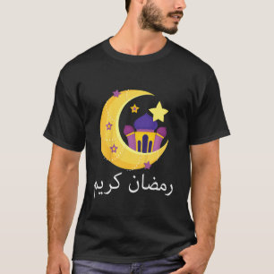 Kinder Kinder Kinderen Ramadan Kareem voor kindere T-shirt