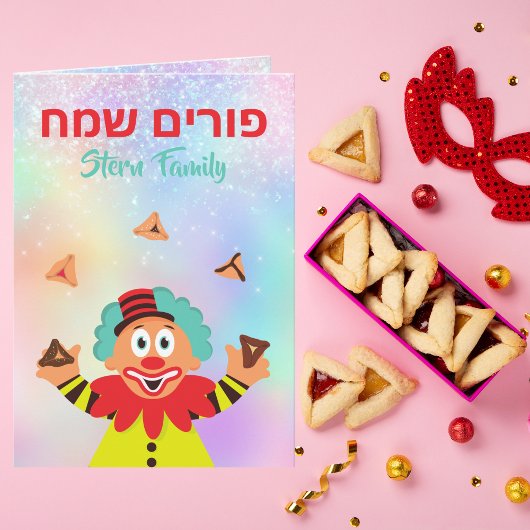 Kinder kleurrijke Hamantash Clown Happy Purim Kaart