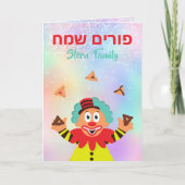 Kinder kleurrijke Hamantash Clown Happy Purim Kaart (Voorkant)