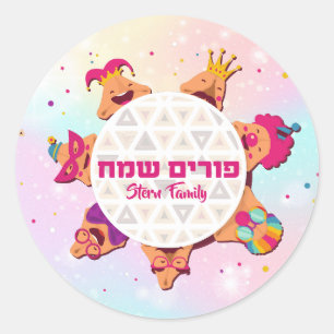 Kinder kleurrijke Hamantash Clown Purim Ronde Sticker