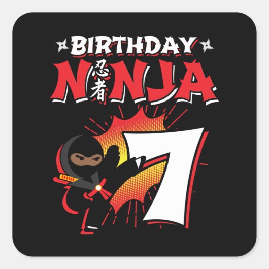 Kinder Ninja Birthday Party Gift - 7 jaar oud Vierkante Sticker (Voorkant)