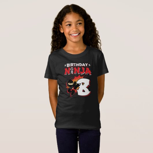 Kinder Ninja Birthday Party Gift - 8 jaar oud T-shirt (Voorkant volledig)