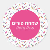 Kinder roze Grogger Hebrew Simchat Purim Ronde Sticker (Voorkant)
