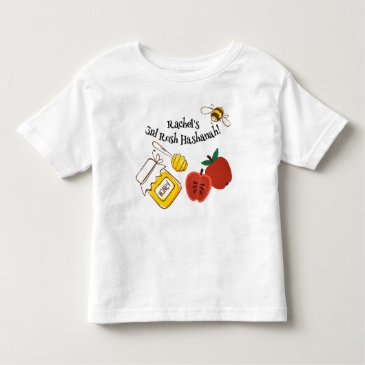 Kinder Shana Tova My (willekeurig nummer) Rosh Has Kinder Shirts (Voorkant)