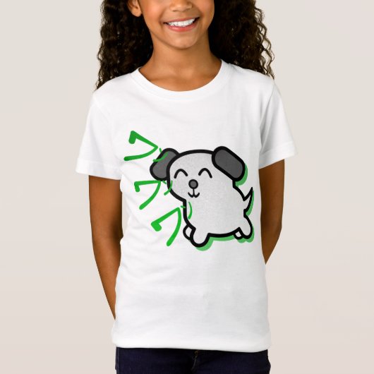 kinder T-shirt met een leuke animatiestoornis - gr (Voorkant)