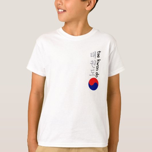Kinder Tae Kwon Do Shirt (Voorkant)