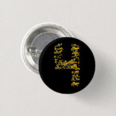 Kinder vrachtwagen 4 jaar oud ronde button 3,2 cm (Voorkant /achterkant)