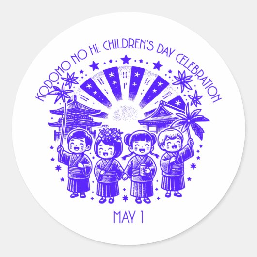 Kinderdag: Kodomo No Hi Ronde Sticker (Voorkant)