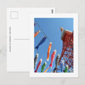 Kinderdag (koinobori): Tokio Tower Briefkaart (Voorkant / Achterkant)