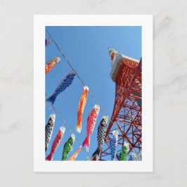 Kinderdag (koinobori): Tokyo Tower Briefkaart