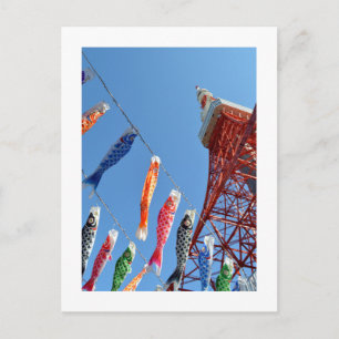 Kinderdag (koinobori): Tokyo Tower Briefkaart