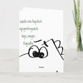 Kinderen 4e verjaardag 3D dinosaurus Kaart (Achterkant)