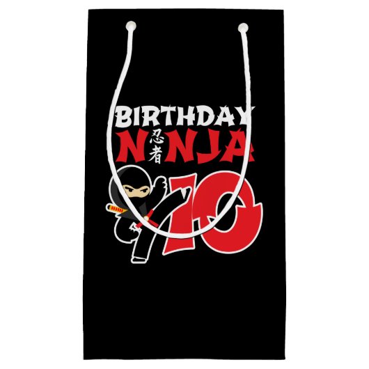 Kinderen Birthday Ninja - 10-jarig thema Oude Part Klein Cadeauzakje (Voorkant)