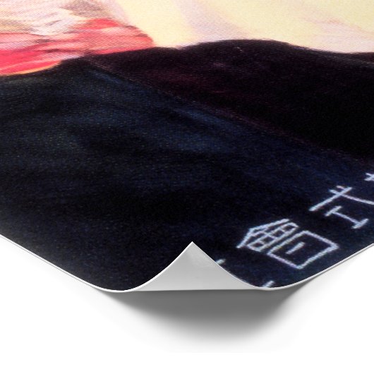 KINDEREN DRINK KOELWATER Japans Poster (Hoek)