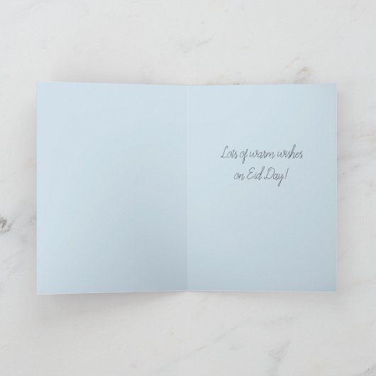 Kinderen Eid kaart (Binnen)