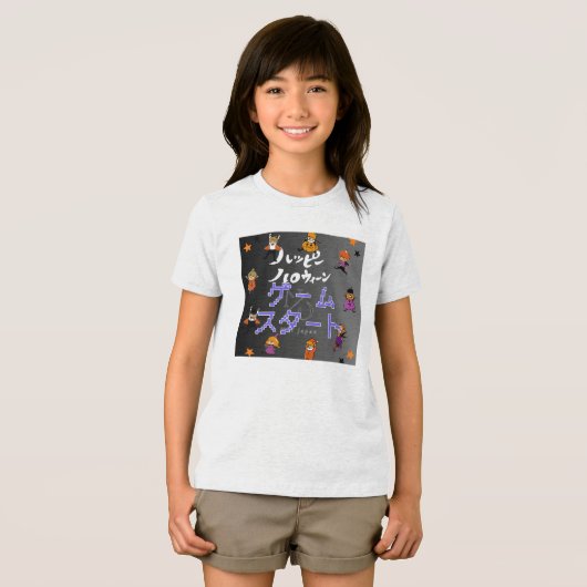 Kinderen Halloween Japans geïnspireerde grafische  Tri-Blend Shirt (Voorkant volledig)