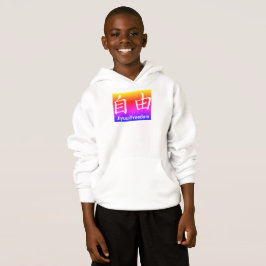Kinderen Hanes ComfortBlend® Hoodie KANJI FREEDOM