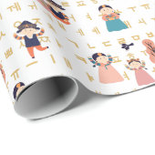 Kinderen in de traditionele Koreaanse Hanbok (Gold Cadeaupapier (Rol Hoek)