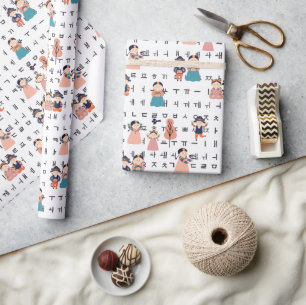 Kinderen in de traditionele Koreaanse Hanbok (zwar Cadeaupapier