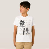 Kinderen Mugen T Shirten T-shirt (Voorkant volledig)