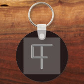 Kindervrije Sleutelhanger (Voorkant)