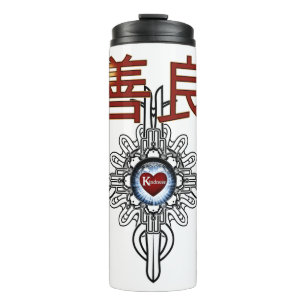 Kindheid in het Chinees Thermosbeker