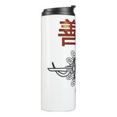 Kindheid in het Chinees Thermosbeker (Gedraaid links)