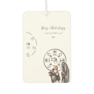 King Abdulaziz Luchtverfrisser