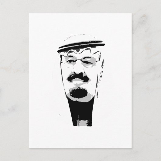 King Abdullah Briefkaart (Voorkant)