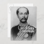 King Chulalongkorn Rama V van Thailand Briefkaart (Voorkant / Achterkant)