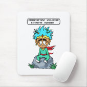 King Eric’s Jungle Breakdown – Pixel Art Muismat (Met muis)