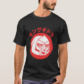 King Gheedorah MF DOOM Essential T-Shirt (Voorkant)