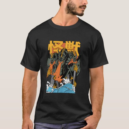 King Ghidorah Zonsondergang Japans T-shirt (Voorkant)