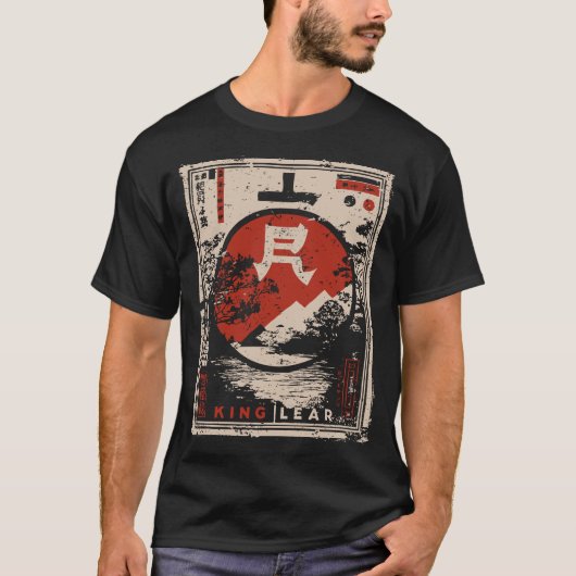 King Lear Shakespeare Poster - Japans Ukiyo-e T-shirt (Voorkant)