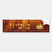 King Mashiach Red Cosmic Lights Messianic Bumpersticker (Voorkant)