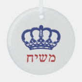 King Moshiach Crown Hebrew Yellow Glass Ornament (Voorkant)