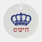 King Moshiach Crown Hebrew Yellow Glass Ornament (Achterkant)