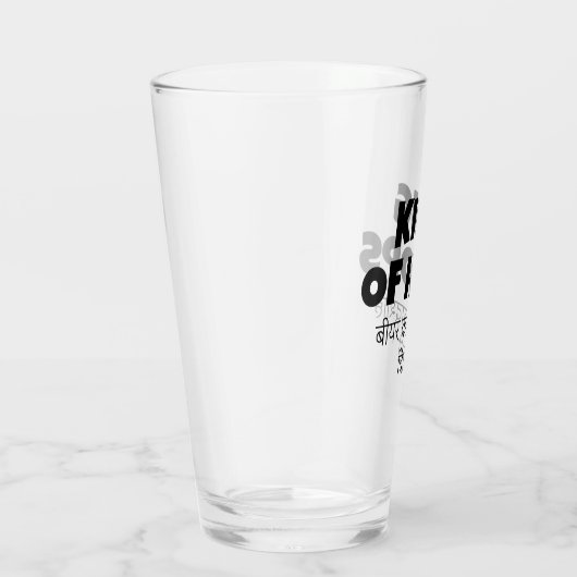 King of Hops - Hindi Beer Quote Custom Design Glas (Rechts)