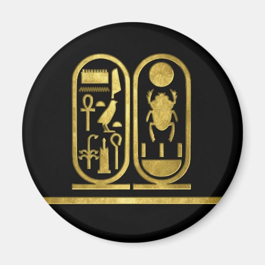 King Tut Cartouche Magneet (Voorkant)