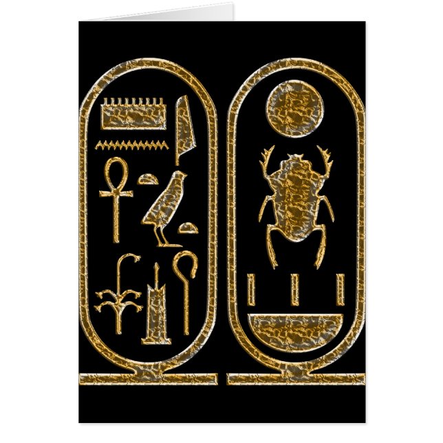King Tut Hieroglyphics (Voorkant)