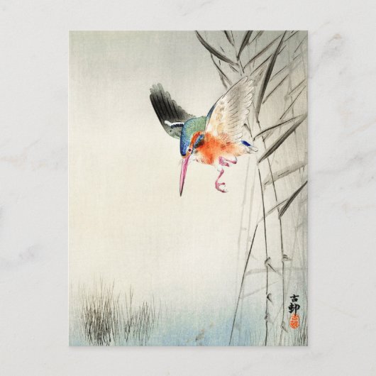 Kingfisher Hunting - Ohara Koson -  kunst Briefkaart (Voorkant)