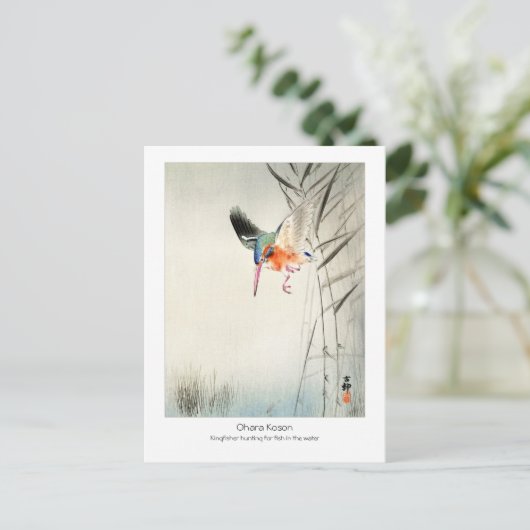 Kingfisher Hunting - Ohara Koson -  kunst + Briefkaart (Staand voorkant)