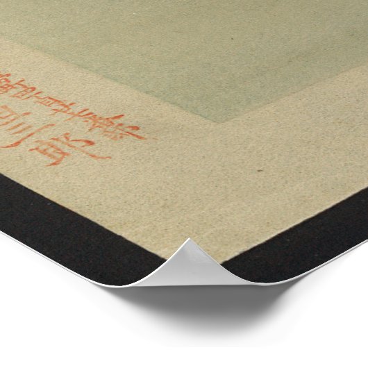 Kingfisher - Japans afdrukken Poster (Hoek)