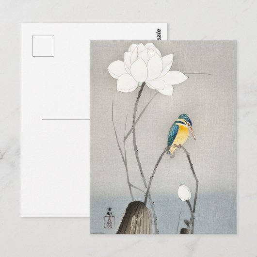 Kingfisher met Lotus Flower door Ohara Koson Briefkaart (Voorkant / Achterkant)