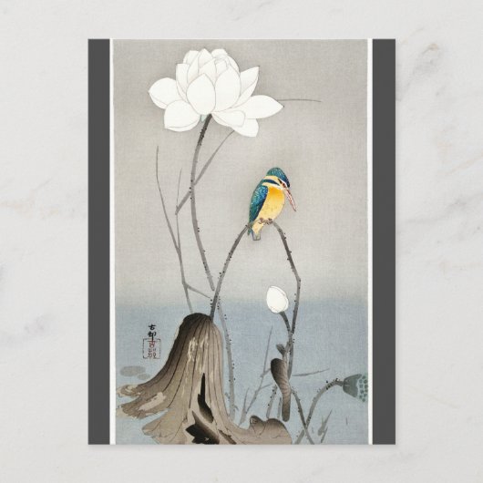 Kingfisher met Lotus Flower Ohara Koson charcoal Briefkaart (Voorkant)
