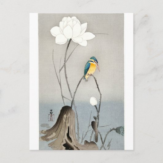 Kingfisher met Lotus Flower - Ohara Koson - wit Briefkaart (Voorkant)