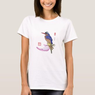 Kingfisher T-shirt