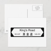 King's Road, Hong Kong Street Sign Briefkaart (Voorkant / Achterkant)